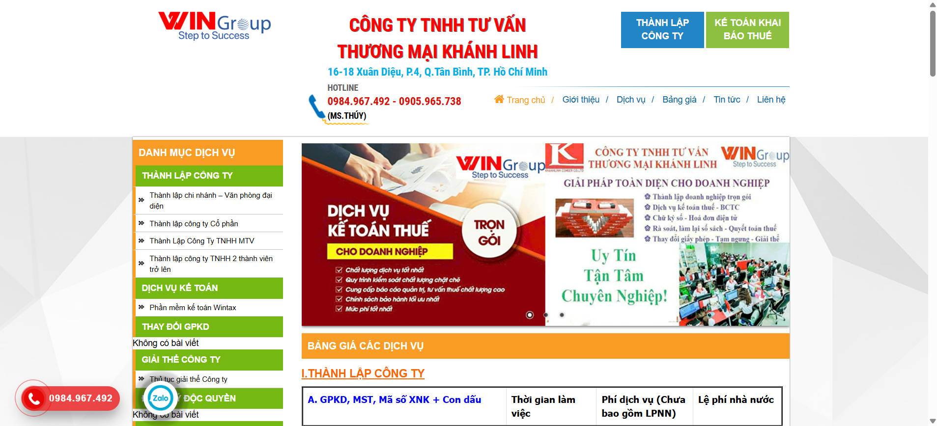 Website & Landing Page